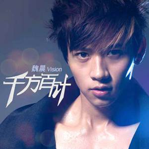 免费观看三级电影
