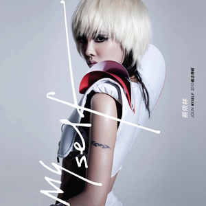 免费观看三级电影
