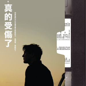 免费观看三级电影
