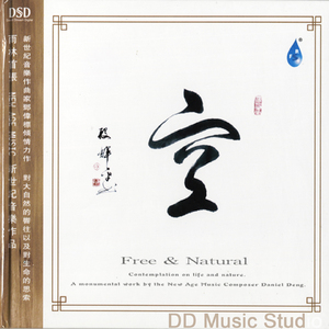 免费观看三级电影
